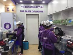 -一只酸奶牛(八一路店)