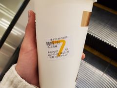 -7分甜(苏州中心店)