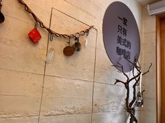 -方恒购物中心(望京小街店)