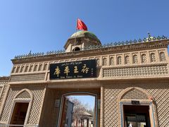-库车王府