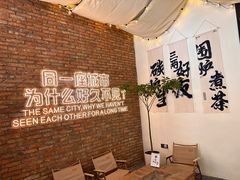 -想见你(咖啡·茶饮·甜品·江汉路店)