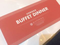 -广州白云机场雅高铂尔曼大酒店
