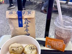 -鑫震源·苏式大虾生煎(山塘街店)