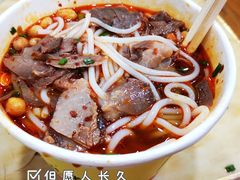-覃肥叔桂林米粉(粮道街店)