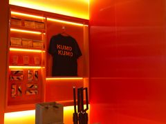 -KUMO KUMO甜品·冰淇淋(深圳壹方城店)