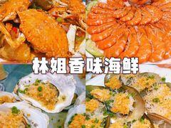 -亚龙湾热带天堂森林公园