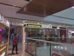 -万达广场(本溪店)