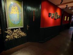 -麟1929(外滩店)