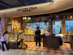 -乡田小墅(展览馆路JK FUN商城店)