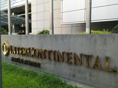 -青岛海尔洲际酒店