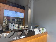 -一叶觅山(半边街店)