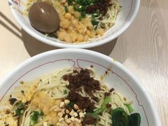 -遇见小面(凯德广场店)