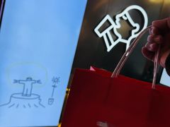 -喜茶(北京三里屯太古里店)