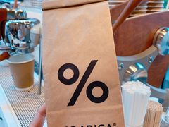 -% Arabica阿拉比卡咖啡(武康路店)