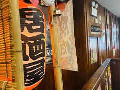 -小川洋风料理(汉街店)