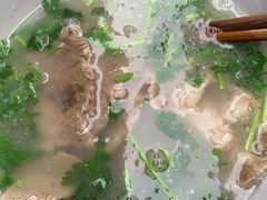 -宋老三苏肉羊肉汤老店