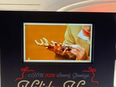 -深圳湾万象城(南山店)