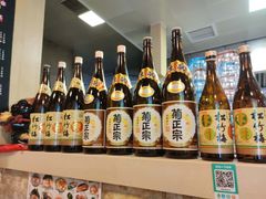 -日出拉面(望京店)