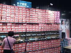 -斯凯奇(八达岭奥特莱斯店)