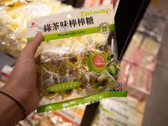 -横琴购口岸商业广场