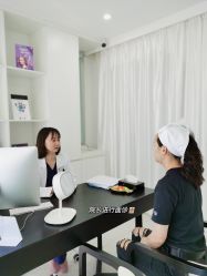 -慕颜医疗美容·皮肤微整 抗衰