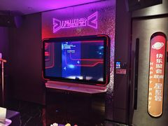 -星聚会KTV(上海火车站南广场嘉里合集店)