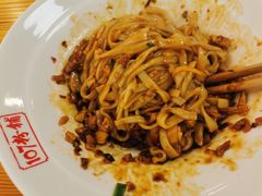 杂酱干粉-107粉铺