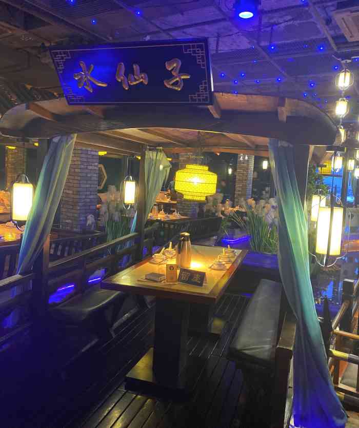 "-大众点评移动版