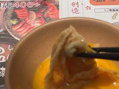 -温野菜涮涮锅(曲江大悦城店)