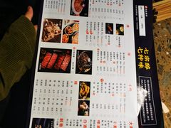 -三牦记·很牛的牦牛肉(柏条河北路下段店)