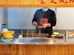 -文立新麻辣烫(合生汇21街区店)