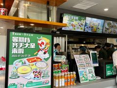 -老乡鸡(武汉烽胜路店)