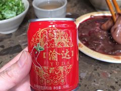 -重庆渝达老火锅(春熙路店)