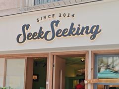 -SeekSeeking咖啡专门店(堰塘街店)