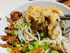 -椰小调.儋州米烂(名门店)