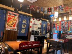 -七町糖果寿司屋(龙洞广工店)