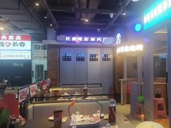 -钱锋炭缸烧烤(南湖大路总店)