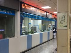 -华北理工大学附属医院