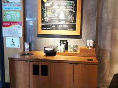 -星巴克(绍兴柯桥柯岩景区店)