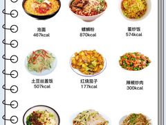 -太二酸菜鱼(沈阳万象城店)