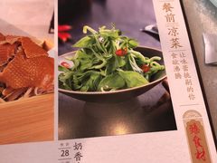 菜单-登瀛楼饭庄(万新村店)