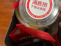 -海底捞大排档火锅(悦荟广场店)