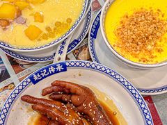 -赵记传承·中国甜品(福州总店)