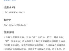 -北京上地四方一汽大众4S店(上地店)