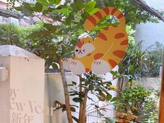 -Kekimatata 生日蛋糕·烘焙教学