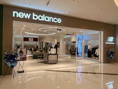 -中骏世界城(泉州店)