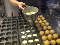 -粉粉乐鲷鱼烧(美罗城店)