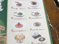-广东道至正餐厅(区庄店)