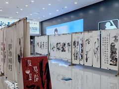 -万达广场(济南高新店)