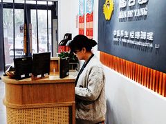 -健合堂中医养生·经络调理(天通苑旗舰店)